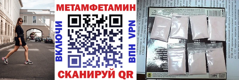 наркошоп  mega tor  Amphetamine 97%  Ленинск-Кузнецкий 