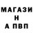 КЕТАМИН VHQ Nikita Rusanov