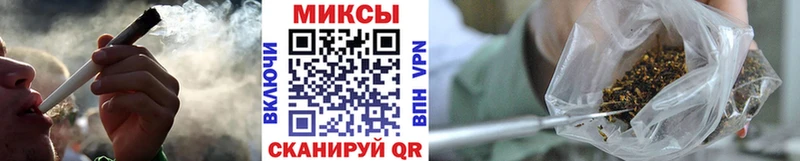 Бутират Butirat  Ленинск-Кузнецкий 