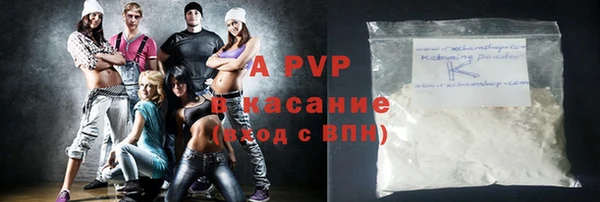 хмурый Волоколамск