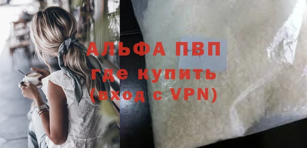 бошки Корсаков