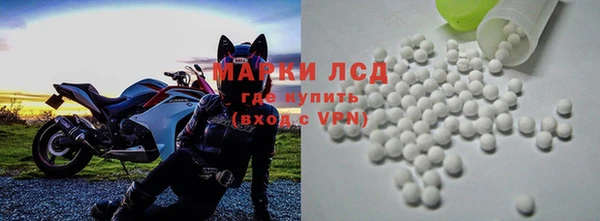хмурый Волоколамск