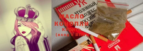 соль ск Коряжма