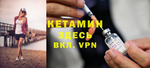 хмурый Волоколамск