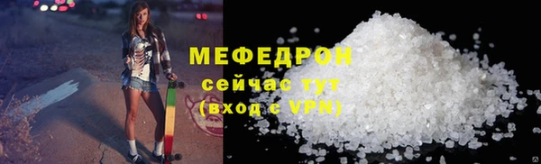 бошки Корсаков