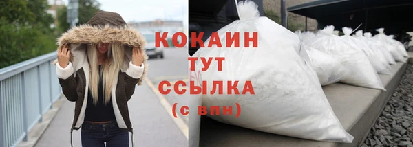 хмурый Волоколамск