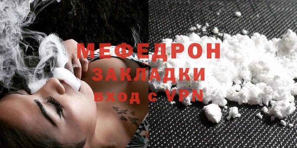 соль ск Коряжма