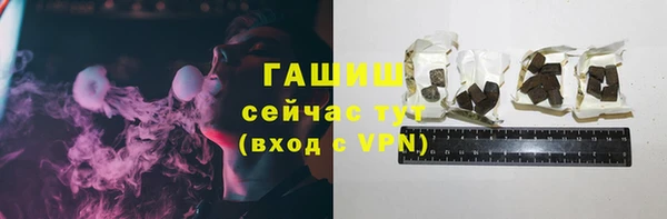 гидропоника Костерёво