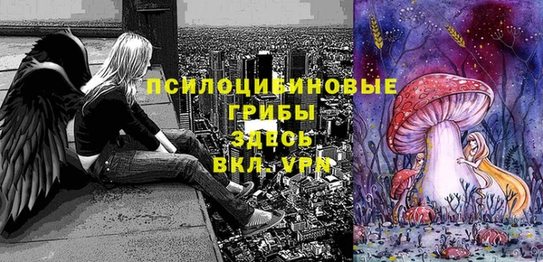 гашиш Верхнеуральск