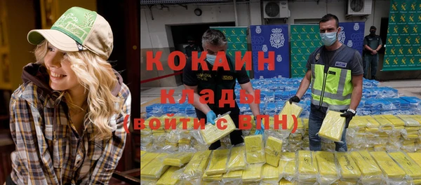 хмурый Волоколамск