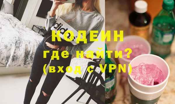 spice Верея