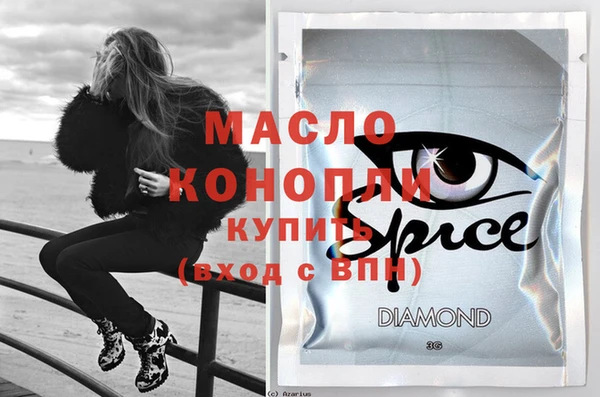 соль ск Коряжма
