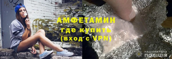 хмурый Волоколамск