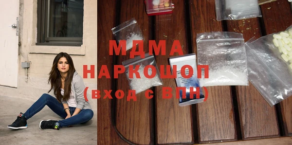 хмурый Волоколамск