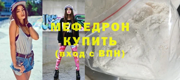 хмурый Волоколамск