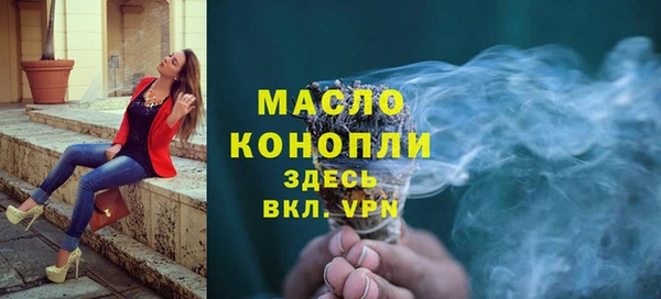 хмурый Волоколамск