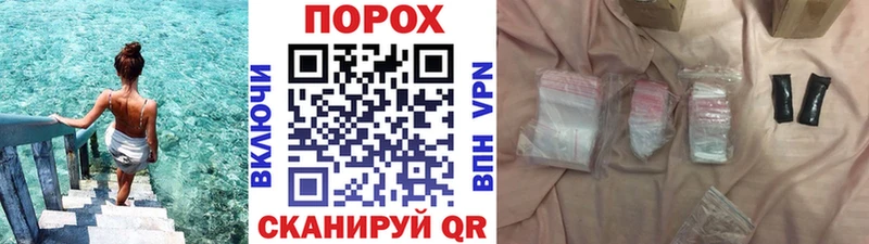 МЕТАМФЕТАМИН пудра  Ленинск-Кузнецкий 
