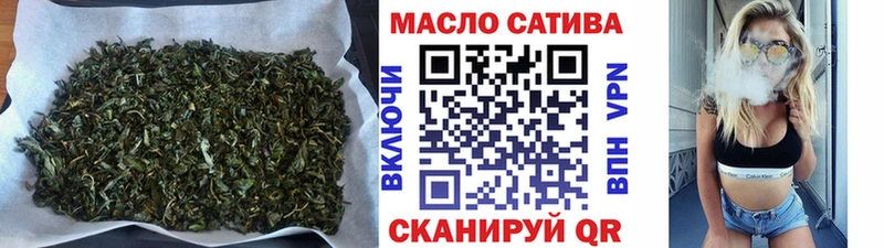 ТГК Wax  как найти   Ленинск-Кузнецкий 
